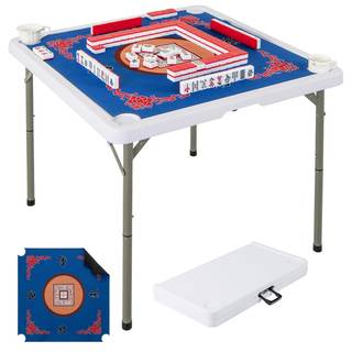 Goplus Mahjong Table, 35" Square Folding Card Table w/4Cup Holders, Anti Slip Mat, HDPE…