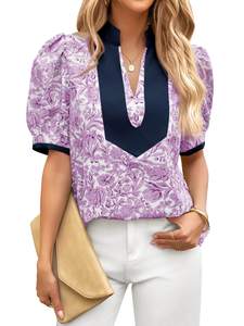 Cicy Bell Womens Floral Puff Sleeve Tops Dressy Casual Boutique Shirts | V Neck, Boho…