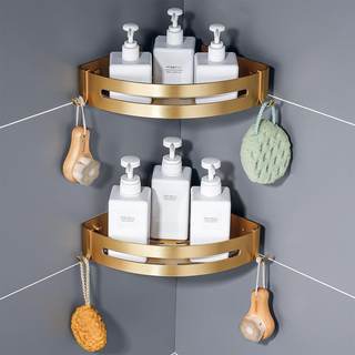 Brushed Gold Color 2 Packed Bathroom Shelves Shower Corner Caddy Organizer Shampoo…