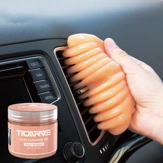 TICARVE Cleaning Gel for Car Detail Putty Car Vent Cleaner Upgrade Orange | Universal…