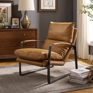 Art Leon Genuine Leather Accent Chair, Mid Century Modern Living Room Chair Lounge Chair…