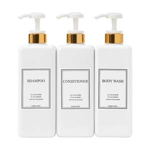 Modern Gold Design Shampoo and Conditioner Dispenser - Large 27oz Shower Soap Dispenser…