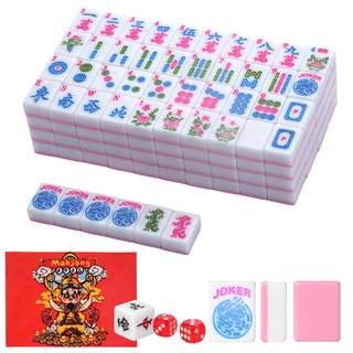 1.2-inch Premium Pink American Mahjong Tile Set. Made of Durable and Sturdy Melamine…