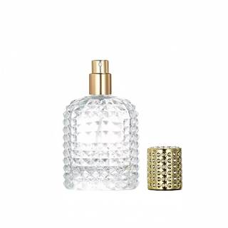 Travel Bottle, Empty Refillable Glass Perfume Atomizer with Spray Nozzle, Mini Size…