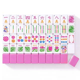 Soulchen Kaleidoscope Mahjong Tile Set 160 Mahjong Tiles 1.2'' Pink American Mahjongs…