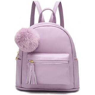 IHAYNER Mini Backpack Purse for Girls Teens Women Purses PU Leather Pom Backpack Shoulder…