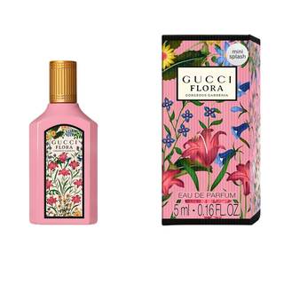 Gucci Flora Gorgeous Gardenia Perfume for Women EDP Mini Splash Top 0.16 Fl Oz | Perfume…