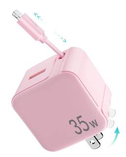 Retractable Wall Charger Block for iPhone, 35W PD Fast Charger with Retractable…