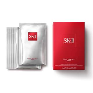 SK-II Facial Masks - Brightening Face Mask Sheets to Help Improve Tone, Texture &…