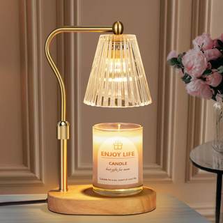 seenlast Candle Warmer Lamp with Timer Dimmer Adjustable Height for New Home…