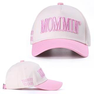 Vintage Two-Tone Trucker Hat Adjustable Baseball Cap with Mommin Embroidery Ponytail Fit…