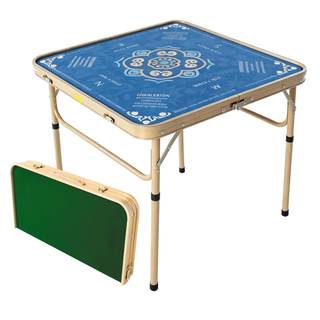 Amazon Mahjong Game Tables & Chairs