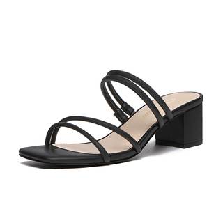 Athlefit Women's Strappy Block Chunky Heels Fashion Square Open Toe Slip On Heeled…
