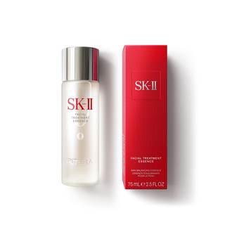 SK-II Facial Treatment Essence - Anti-Aging Essence Skincare to Help Reduce the…