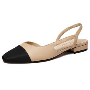 Athlefit Slingback Flats for Women Square Pointed Toe Two Toned Flats Wedding Pumps for…