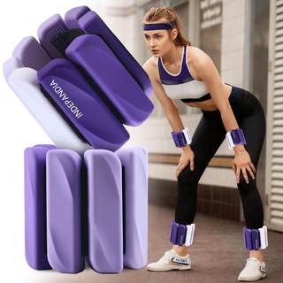 Wrist & Ankle Weights for Women and Men, 2lbs/4lbs Pairs Adjustable Silicone Weighted…