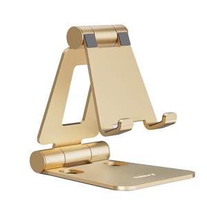 Nulaxy Full Aluminum Dual Folding Cell Phone Stand for Desk, Gold | Height Angle…