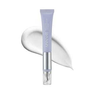 AROCELL Botulcare Wrinkle Solution Vibrating Eye Cream | Korean Under Eye Cream |…