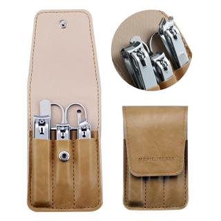 Nail Clipper Set, 6 Pcs Toenail Clippers, Stainless Steel Fingernail Clipper, and PU…