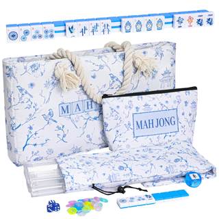 TIASUSAN American Mahjong Tile Set with160 Engraved Mahjong Tiles(1.2", Light Blue)…