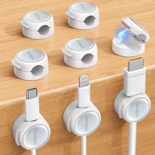 Lamicall 8 Pack Magnetic Cable Clips Cord Organizer - Silver Shine Design | Aesthetic…