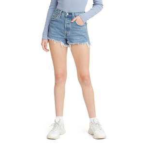Levi's Women's 501 Original Shorts (Also Available in Plus) Standard 31 Jazz Solo…