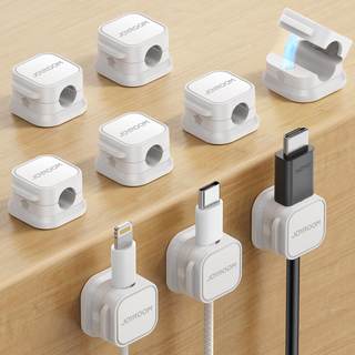 JOYROOM 9 Pack Magnetic Cable Clips, Cord Organizer Adhesive Wire Holder | Home…