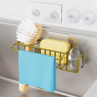 HapiRm Sponge Holder for Kitchen Sink, No Drill Kitchen Sink Caddy Organizer, Rustproof…