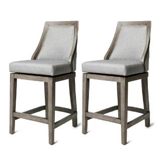 Maven Lane Vienna Counter Stools 26 Inches – Set of 2 – Swivel Stools with Footrests…