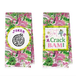 Chinoiserie Mahjong Kitchen Towels Set - Funny Vintage Mah Jong Gifts Waffle Decorative…