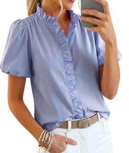 Womens Short Puff Sleeve Button Down Shirts Striped Ruffle Stand Collar Blouse Business…