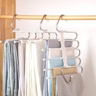Kalimdor Pants Hangers 2 Pack Space Saving Metal Closet Organizer,Clothes Pants…