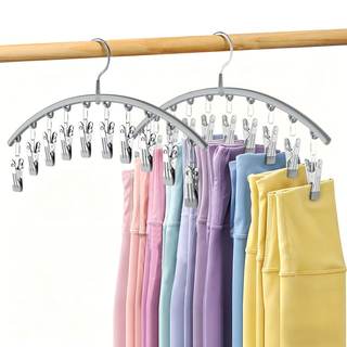 Volnamal Legging Organizer for Closet, Metal Yoga Pants Hanger w/Rubber Coated 2 Pack…