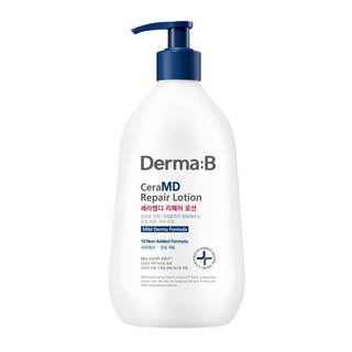 Derma B CeraMD Repair Lotion, Unscented Ceramide Panthenol Body Moisturizer, Fragrance…