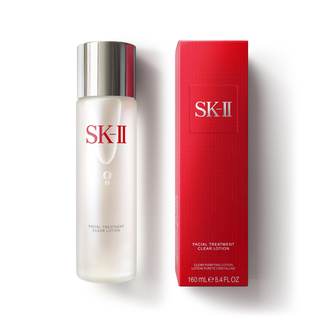 SK-II Facial Treatment Clear Lotion - Hydrating Face Toner with AHAs to Exfoliate &…
