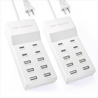 Multi Port USB Charging Station, 6A+4C USB Power Strip Charger Block 2PCS | 50W 10A Total…