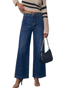 Sidefeel Womens Wide Leg Jeans High Waisted Baggy Denim Pants | Soft Stretchy Jeans, Full…