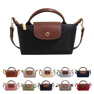 Mini Crossbody Bag for Women - Adjustable Strap Shoulder Purse, Small Spacious Tote with…