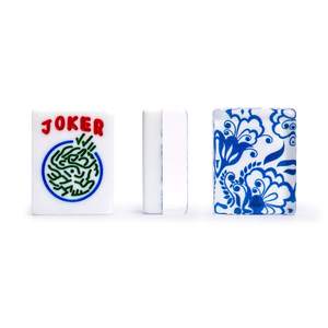 Yellow Mountain Imports Set of 166 American Mahjong Tiles, Chinoise (Tiles Only Set)…