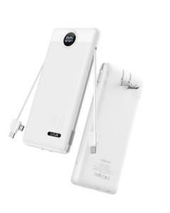 VRURC 10000mAh Portable Phone Charger, Built-in AC Plug & Cables, White | 22.5W fast…
