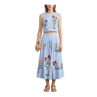 Two Piece Skirt Set for Women Floral Embroidered Detail Midi Skirt and Sleeveless Top…