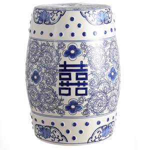 JONATHAN Y Double Happiness Ceramic Garden Stool 18" Table, Blue/White | Traditional…