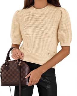 Cicy Bell Womens Puff Short Sleeve Sweaters Cropped Ribbed Knit Sweater |…